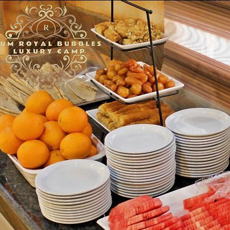 Апартаменты Rum Royal Bubbles Luxury Camp Вади-Рам Экстерьер фото