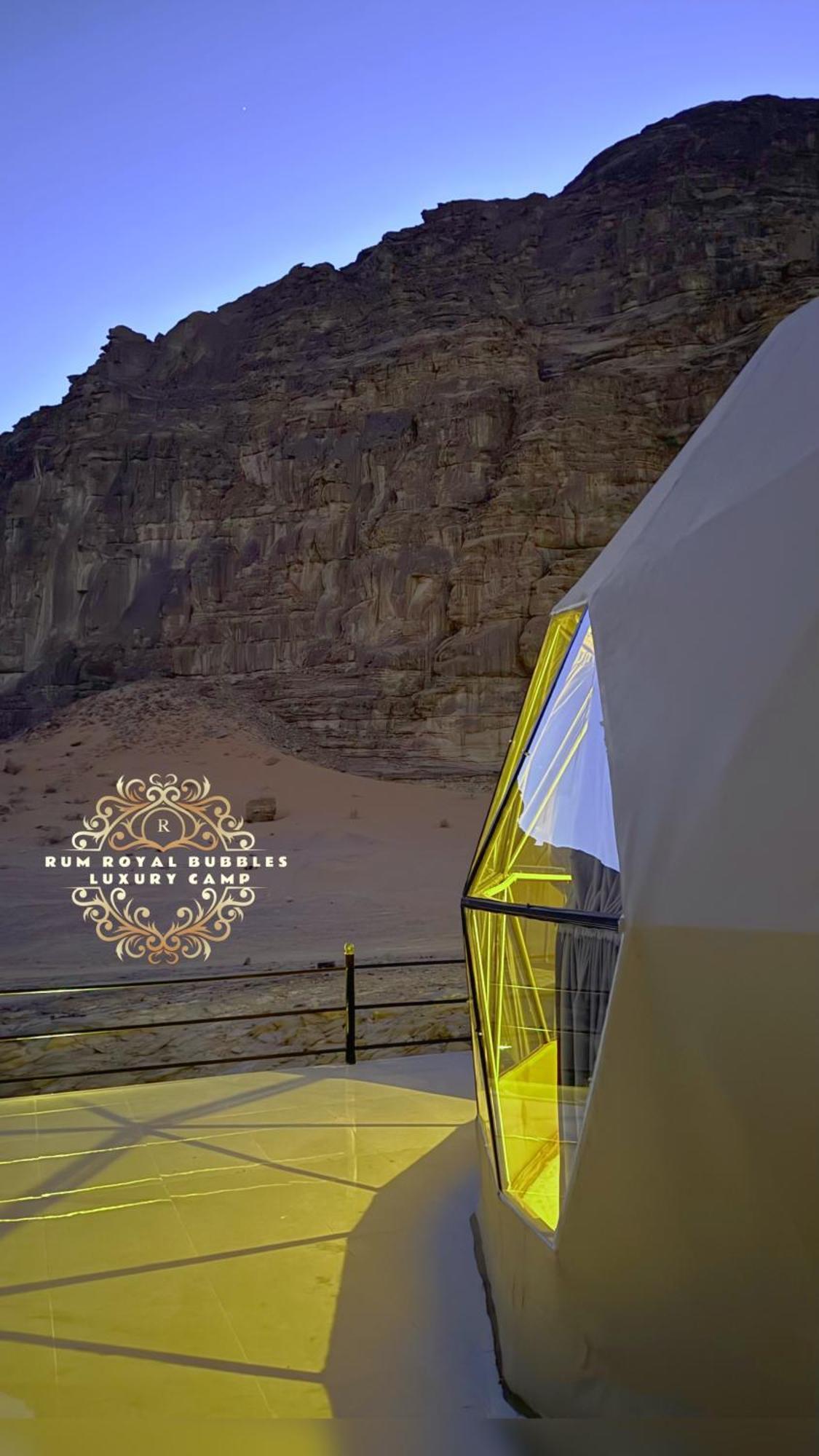 Апартаменты Rum Royal Bubbles Luxury Camp Вади-Рам Экстерьер фото
