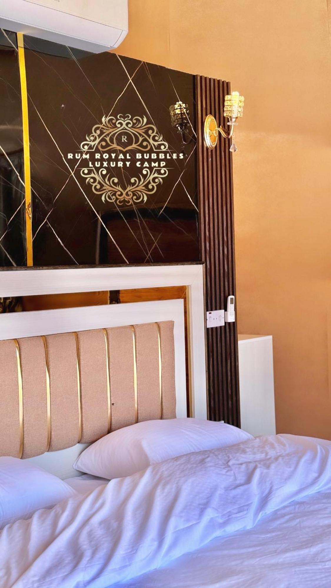 Апартаменты Rum Royal Bubbles Luxury Camp Вади-Рам Экстерьер фото